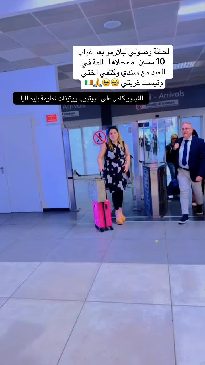 @FATMA JEMAI