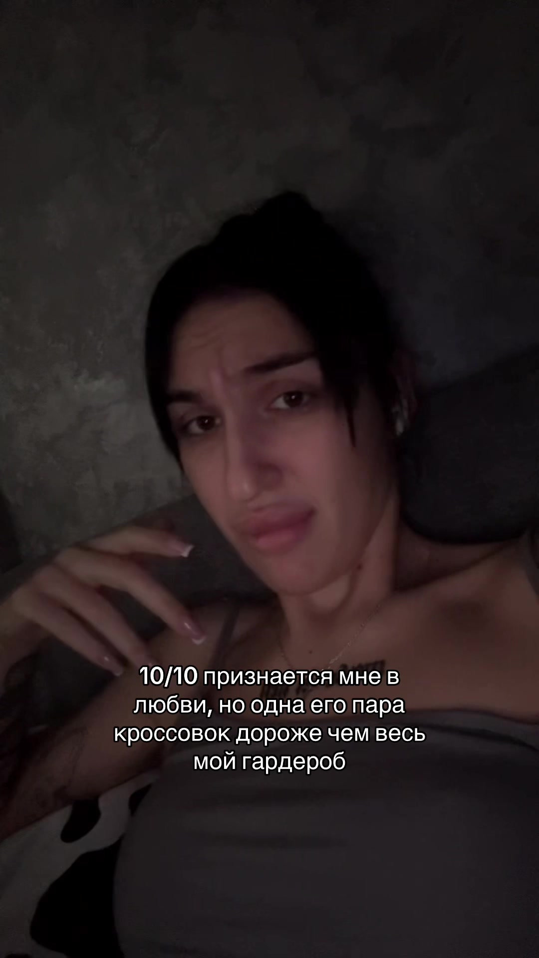 @ТГК: Мама Даша