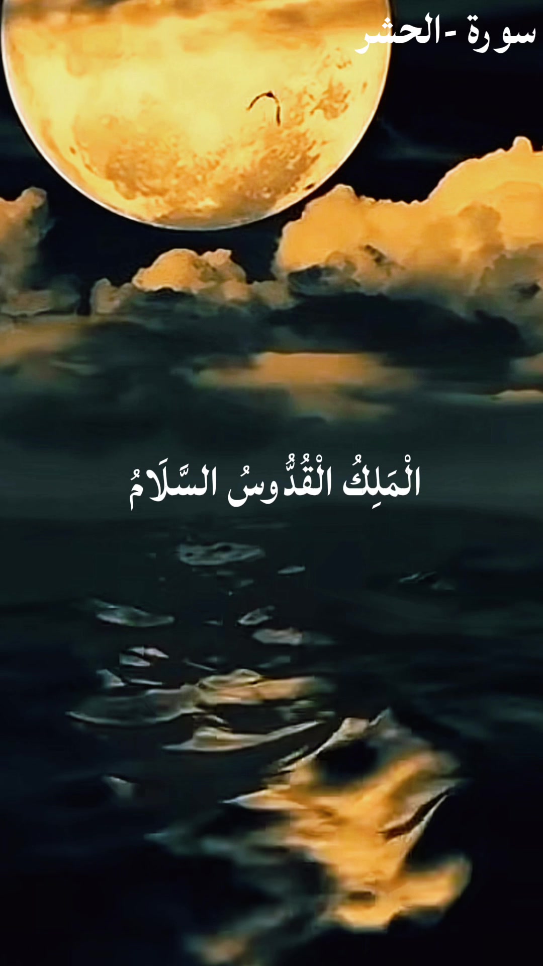 @Om MARAM