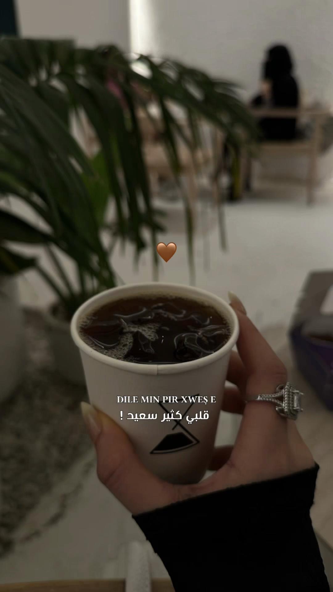 @حَلا