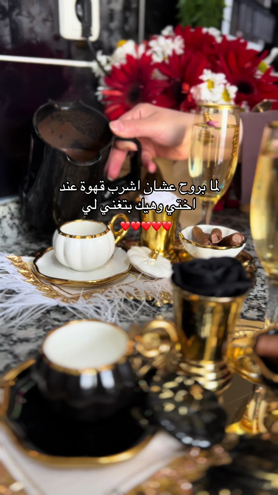 @مـــريــم❣️