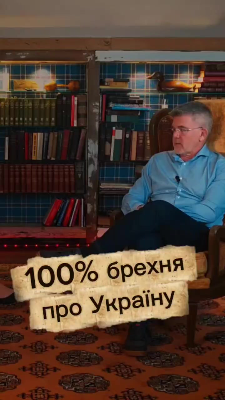 @Людина з планети Земля