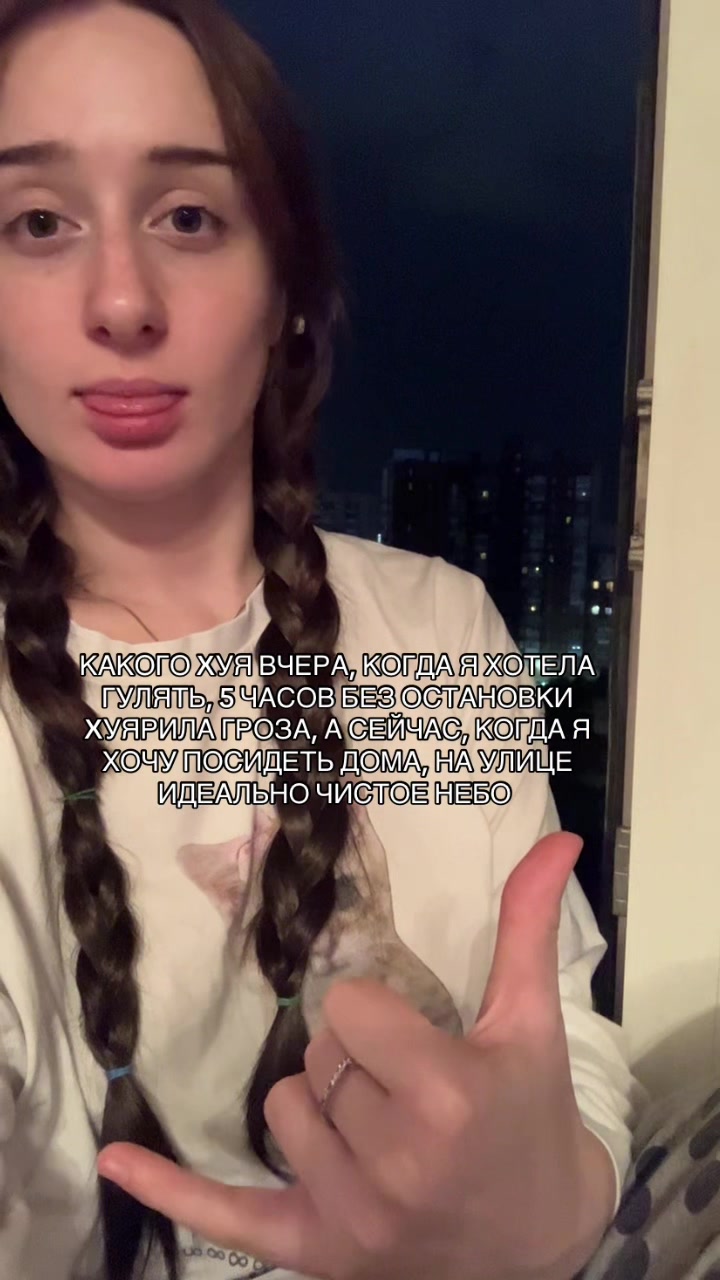 @тгк: валеридзе