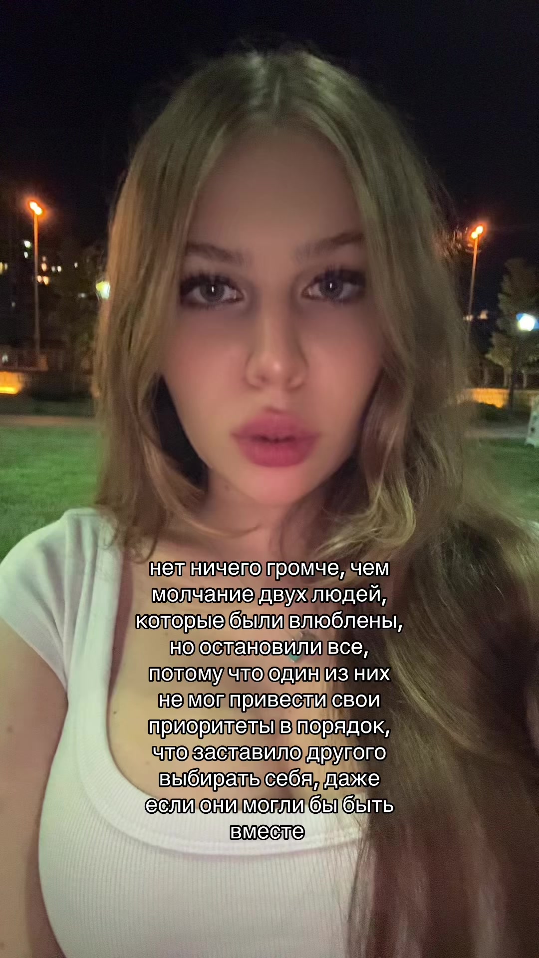@тгк: алексус💋