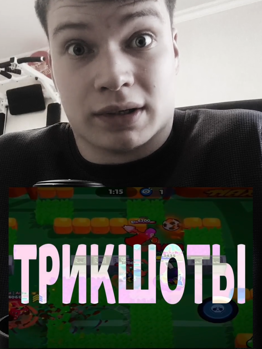 @ТГК: Nerson Down