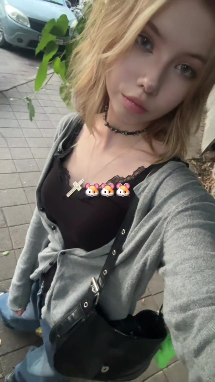 @риячка