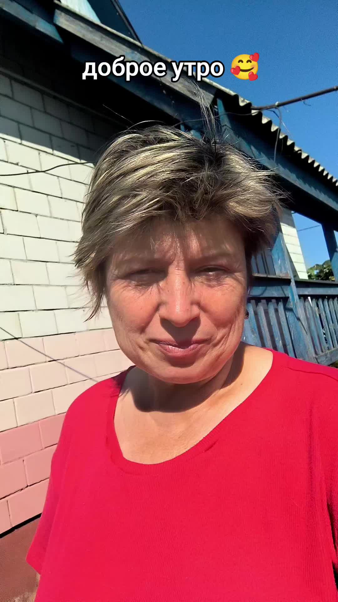 @Валентина Ивановна
