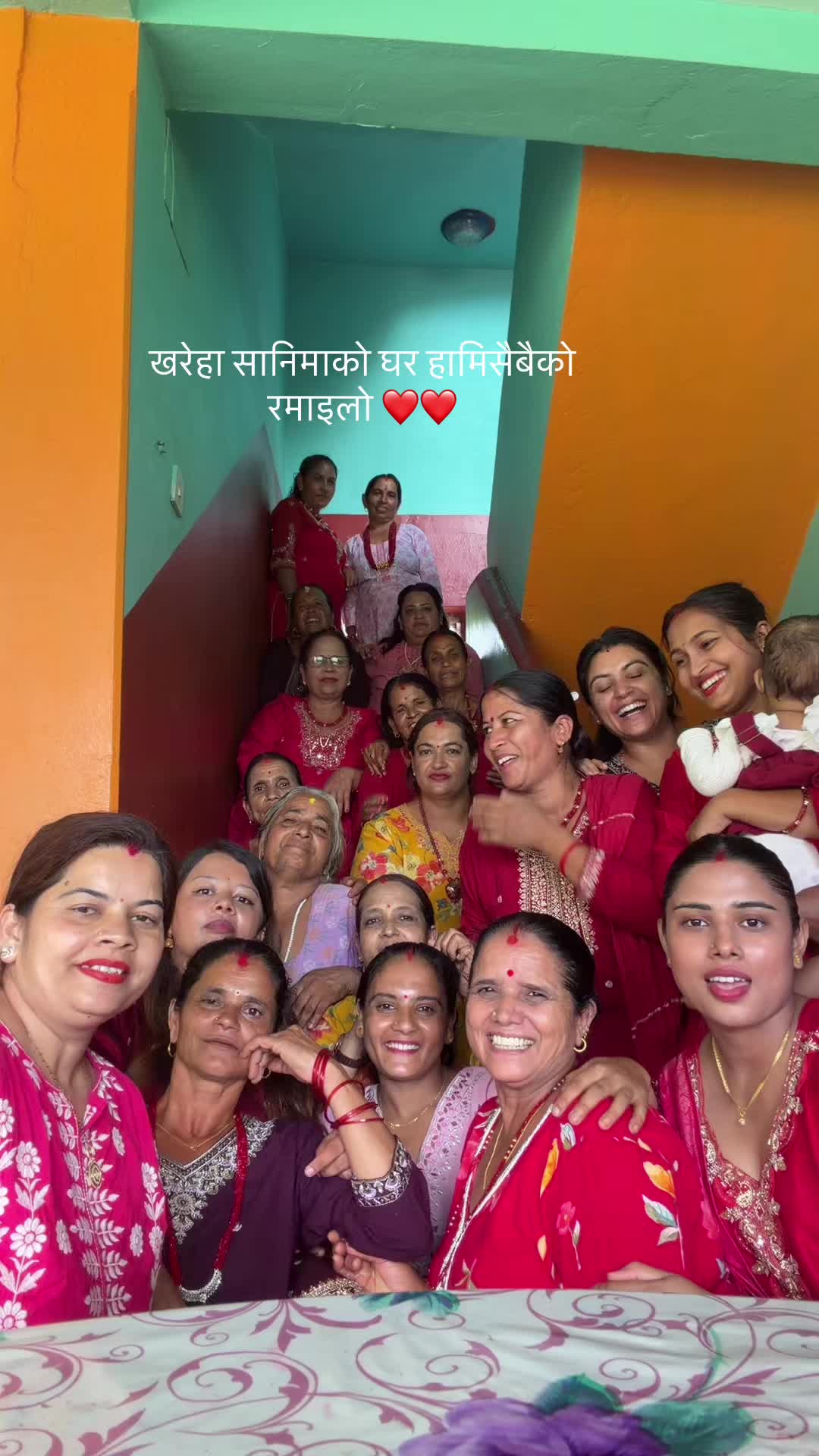 @Gita