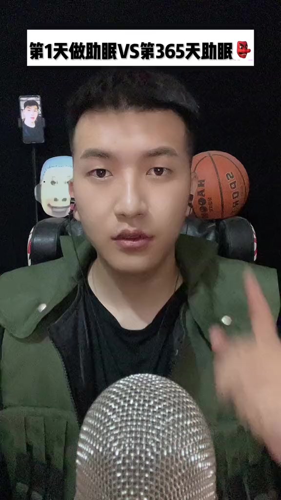 @蜘蛛侠助眠asmr