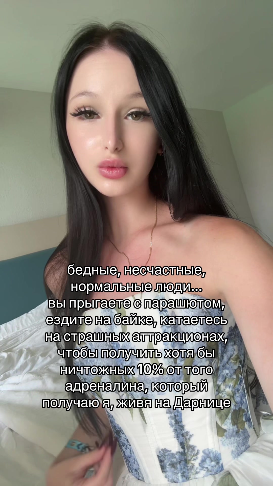 @влада🍸🐆