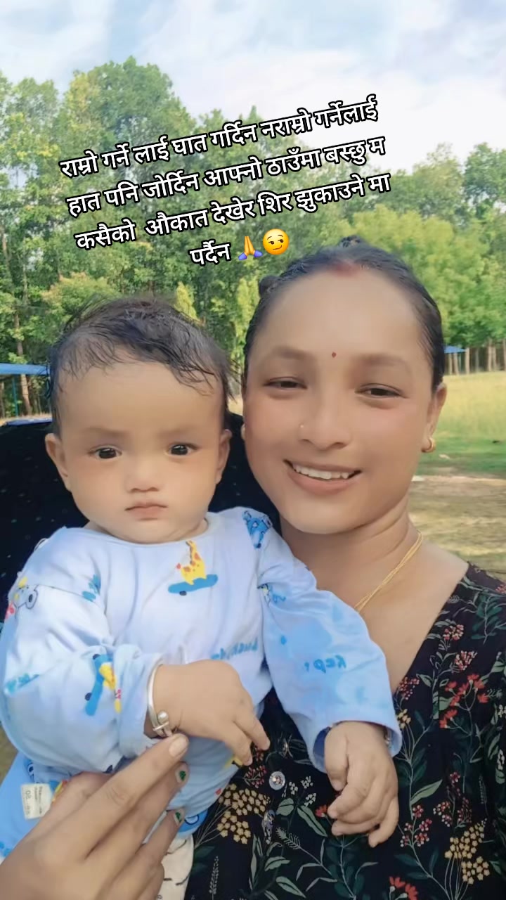 @AsmitaNepali