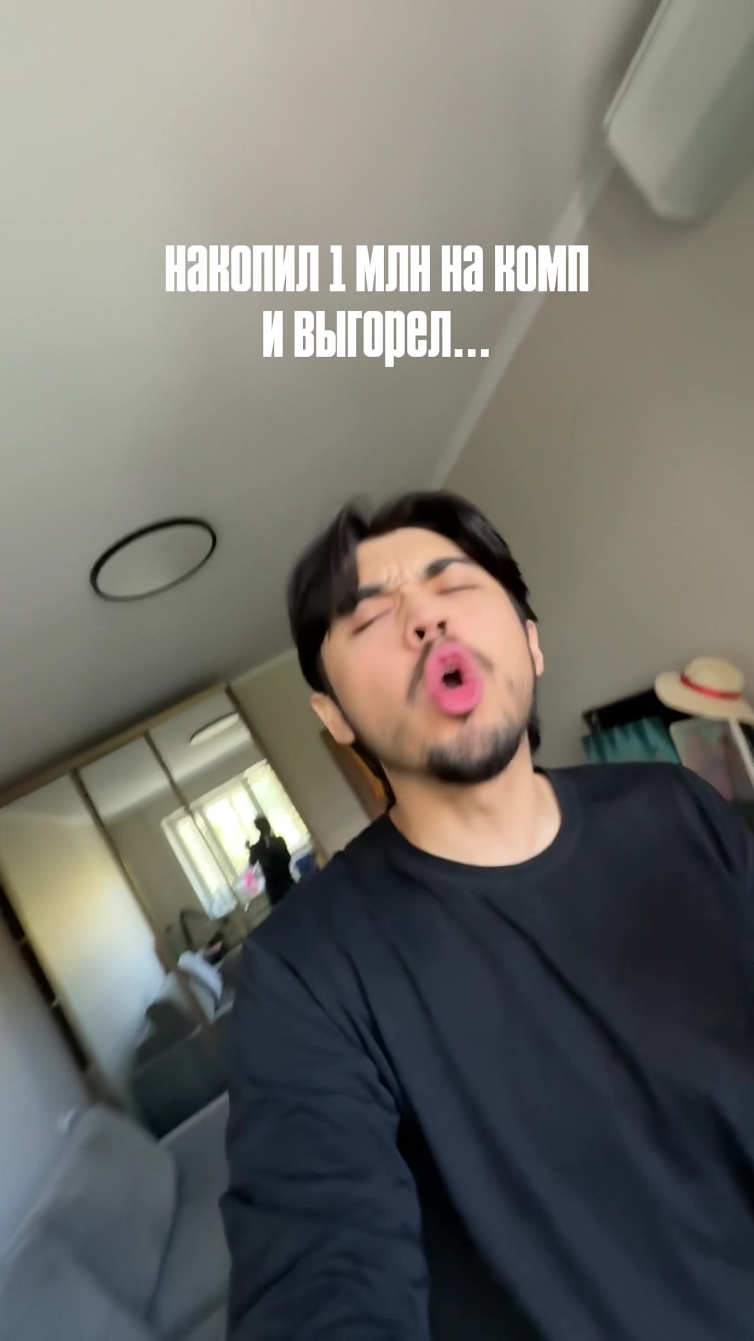 @тгк чак gpt