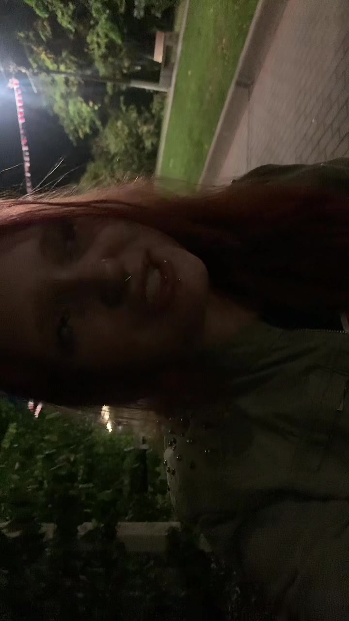 @ржавая