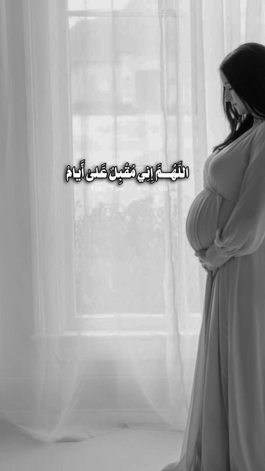 @لُجين ماهر