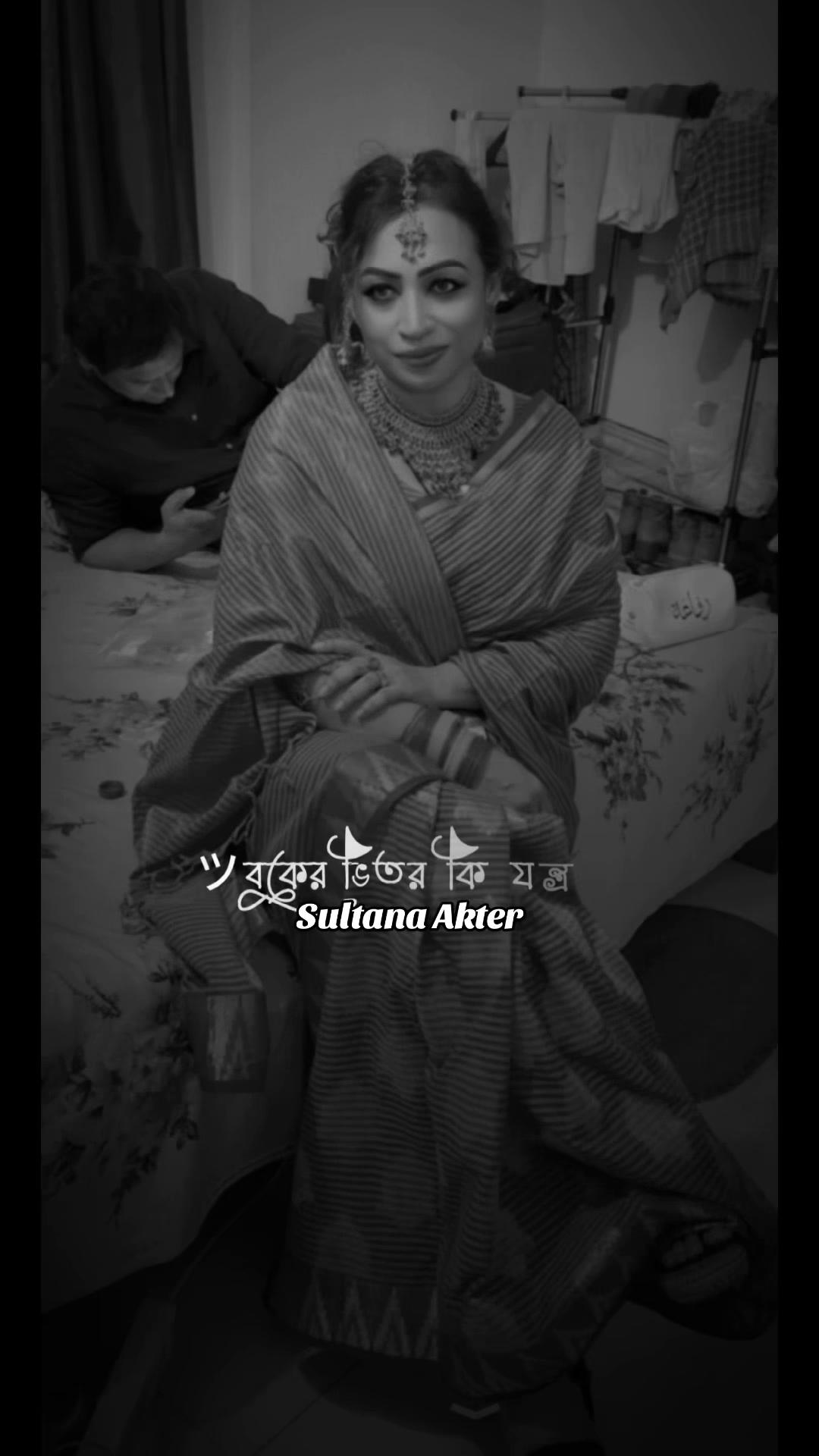 @Sultana Akter
