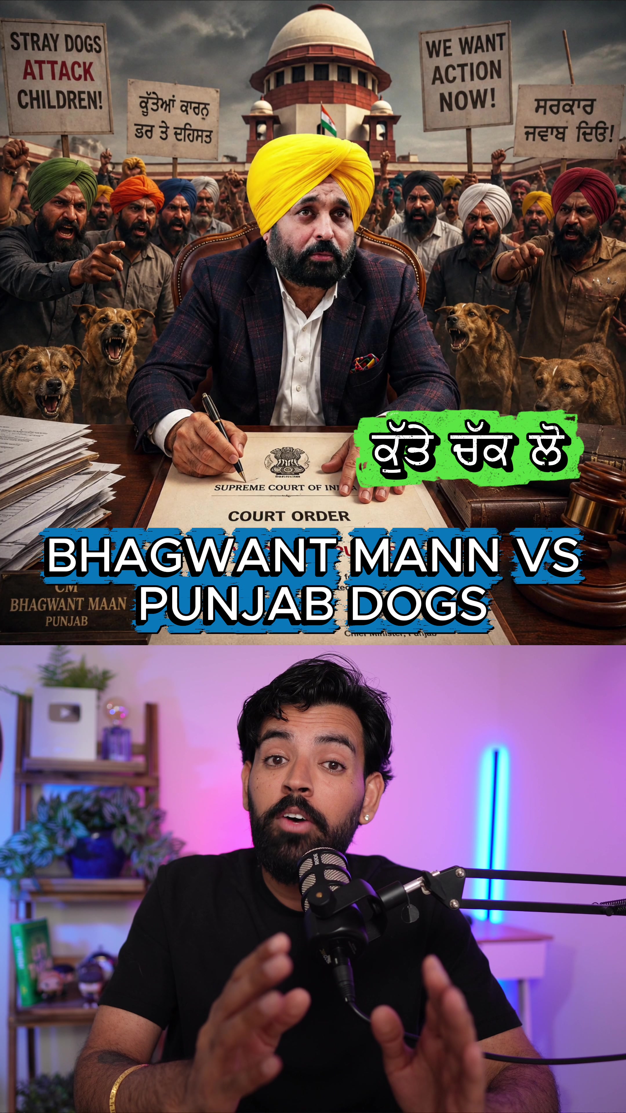 @realjazbaat
