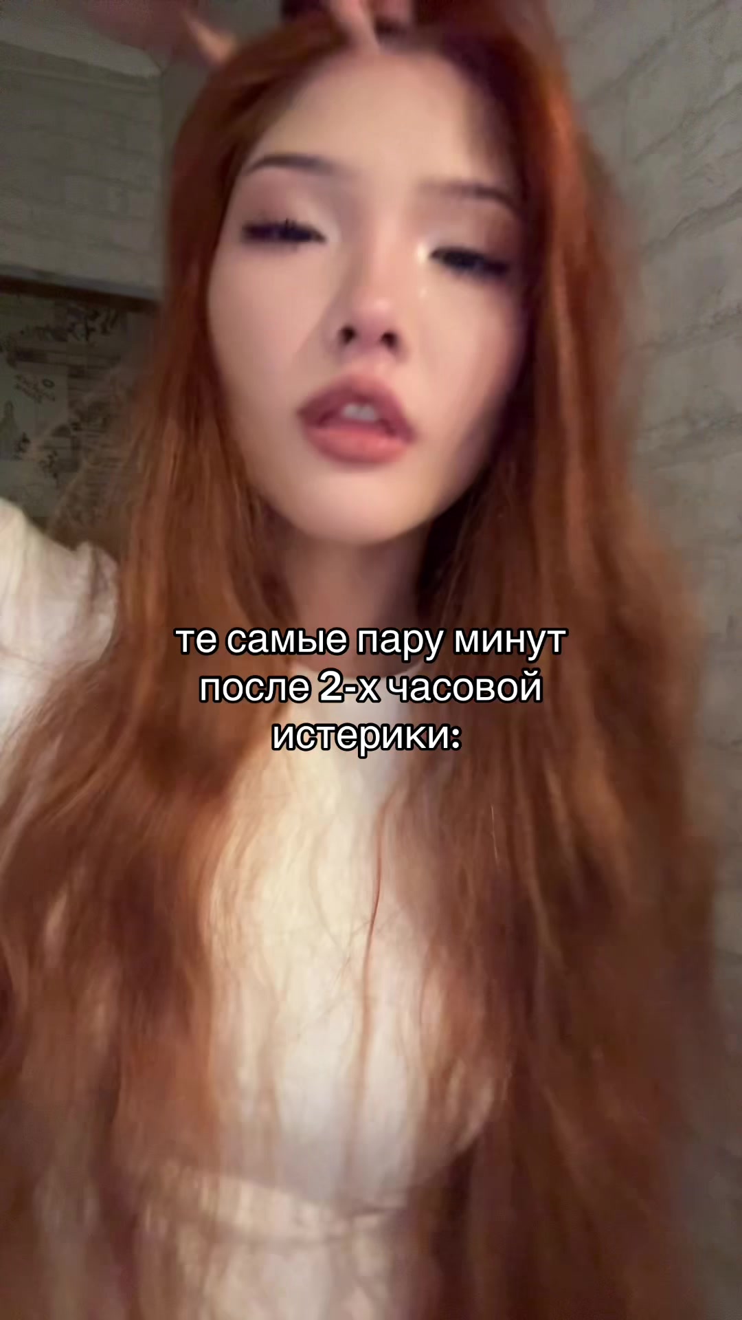 @жизнь араюшки