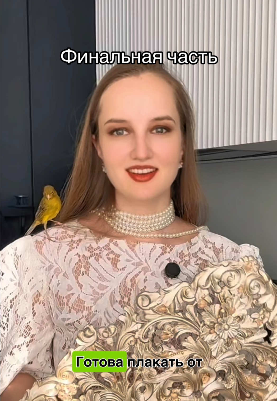 @Lena Pozhar