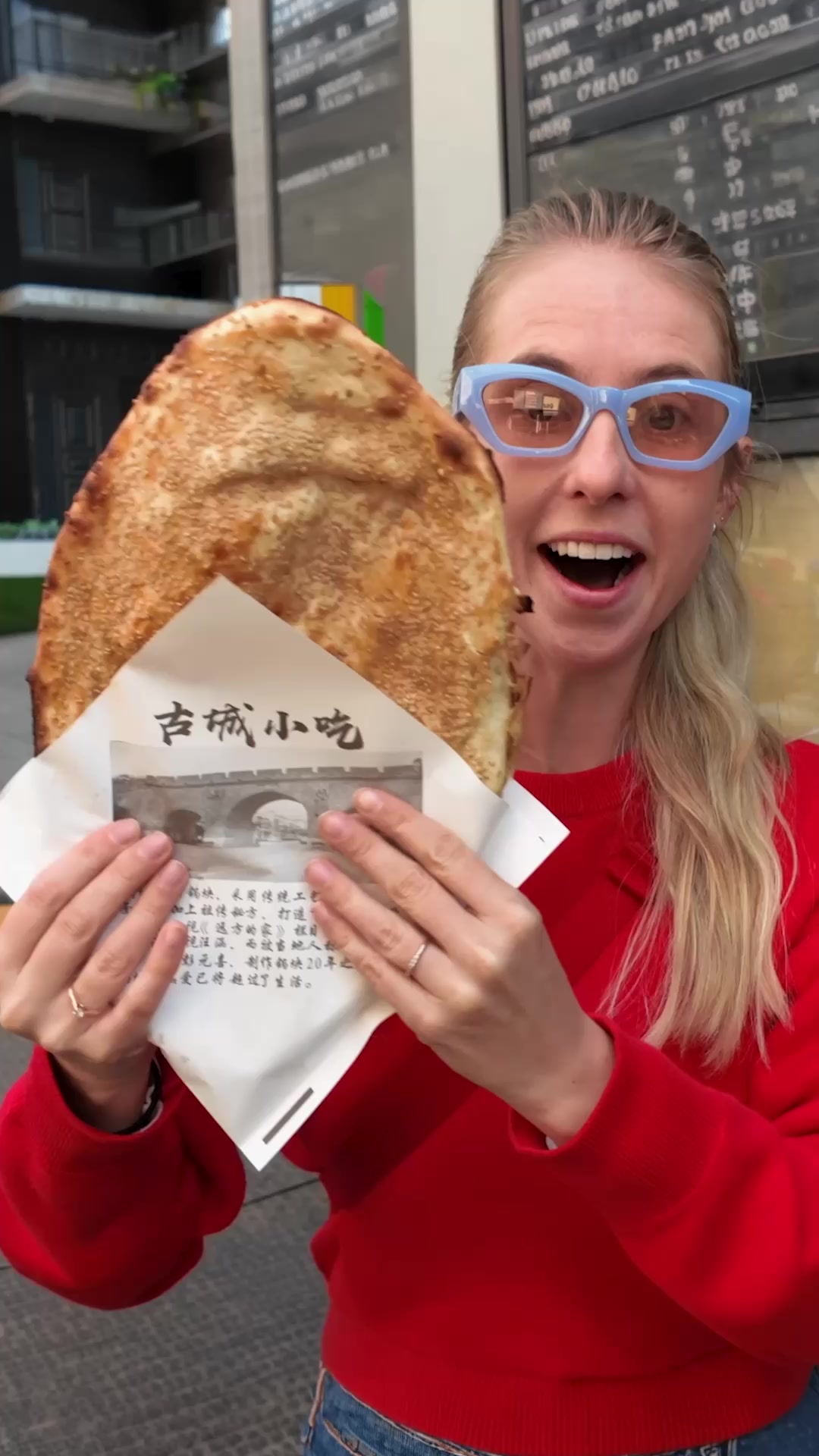 @Blondie in China