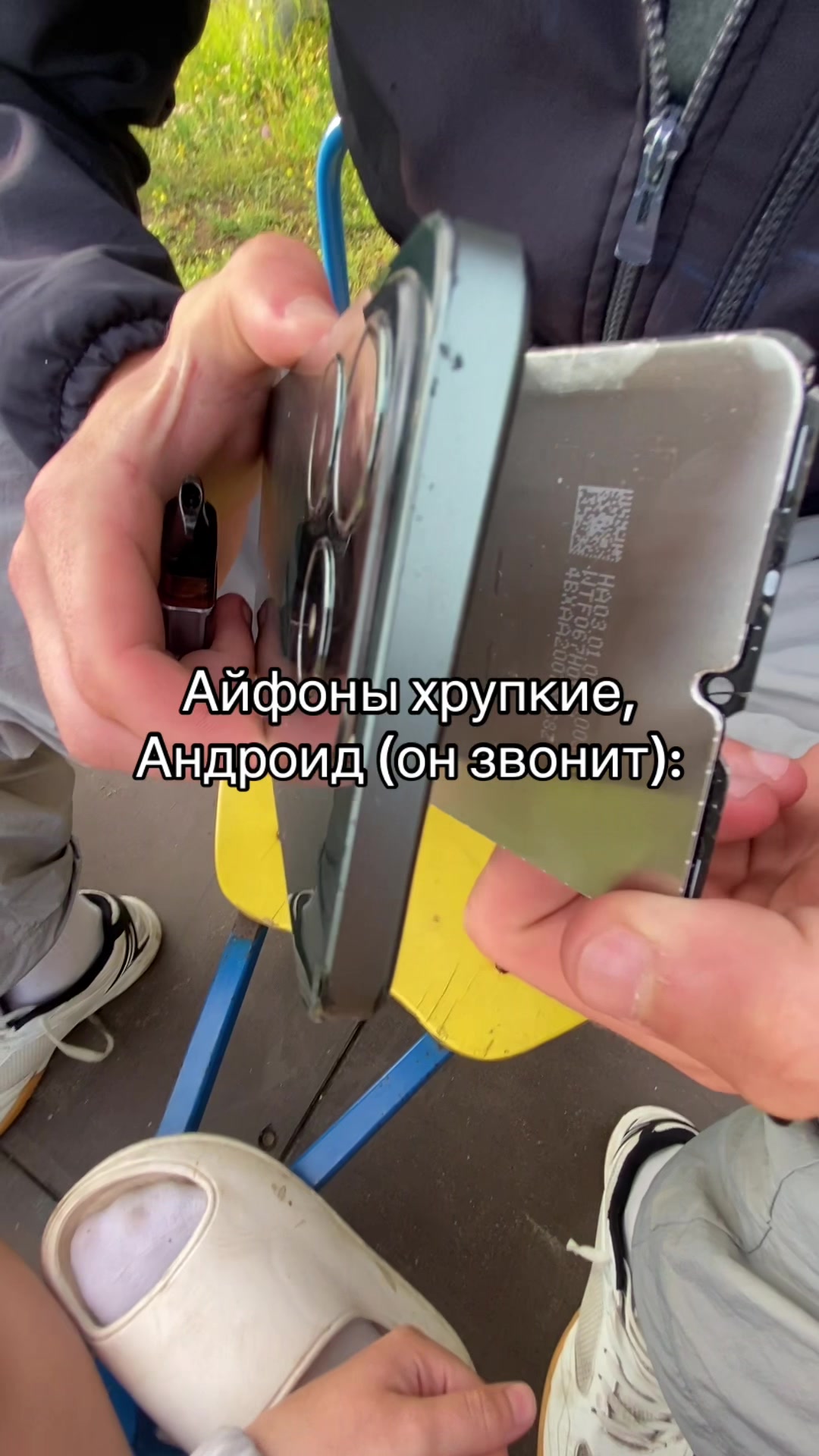 @Соффийка🪼