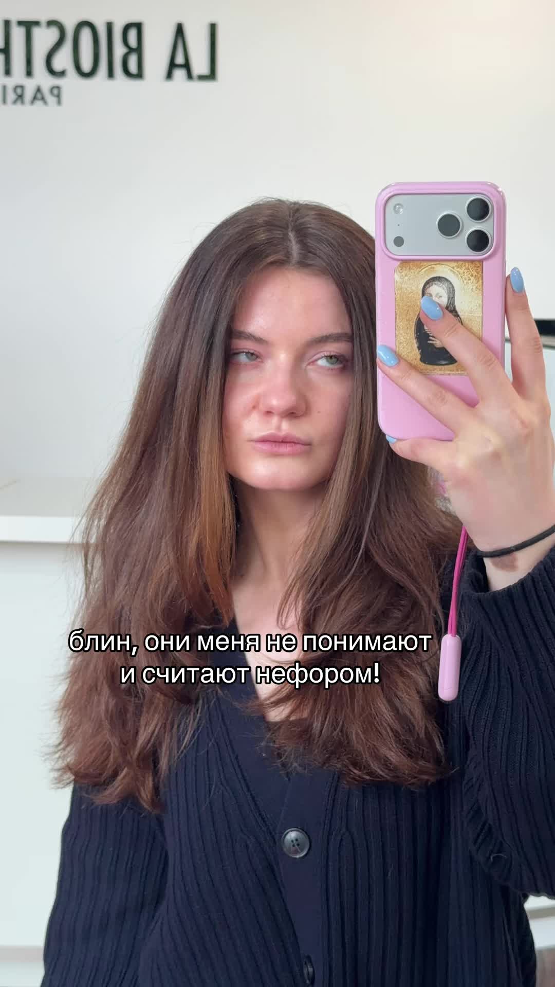 @хирургическая подавалка