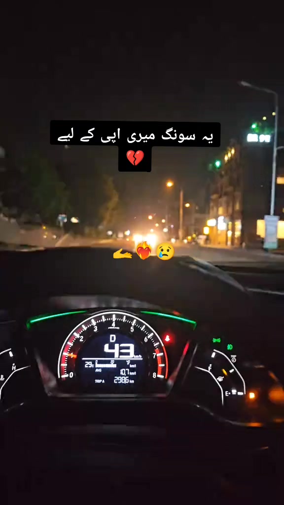 @ヾ(˙❥˙گہری چپヾ(˙❥˙