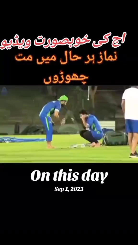 @𝐏𝐫𝐢𝐦𝐞 𝐄𝐝𝐢𝐭𝐳❤️🩹🏏