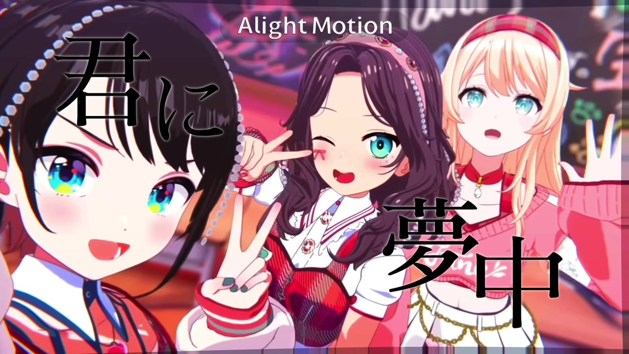 @まつりすのこはる🏮