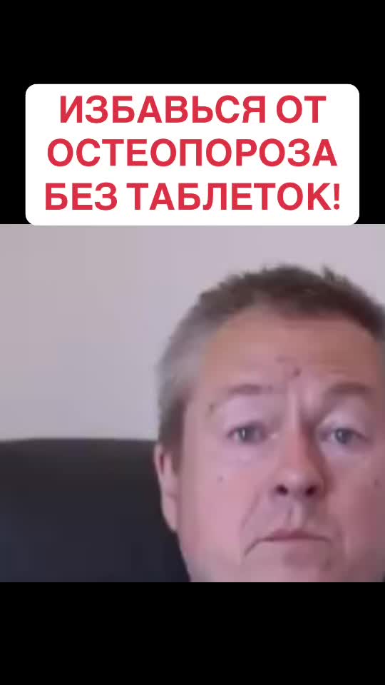 @Евгений Божьев