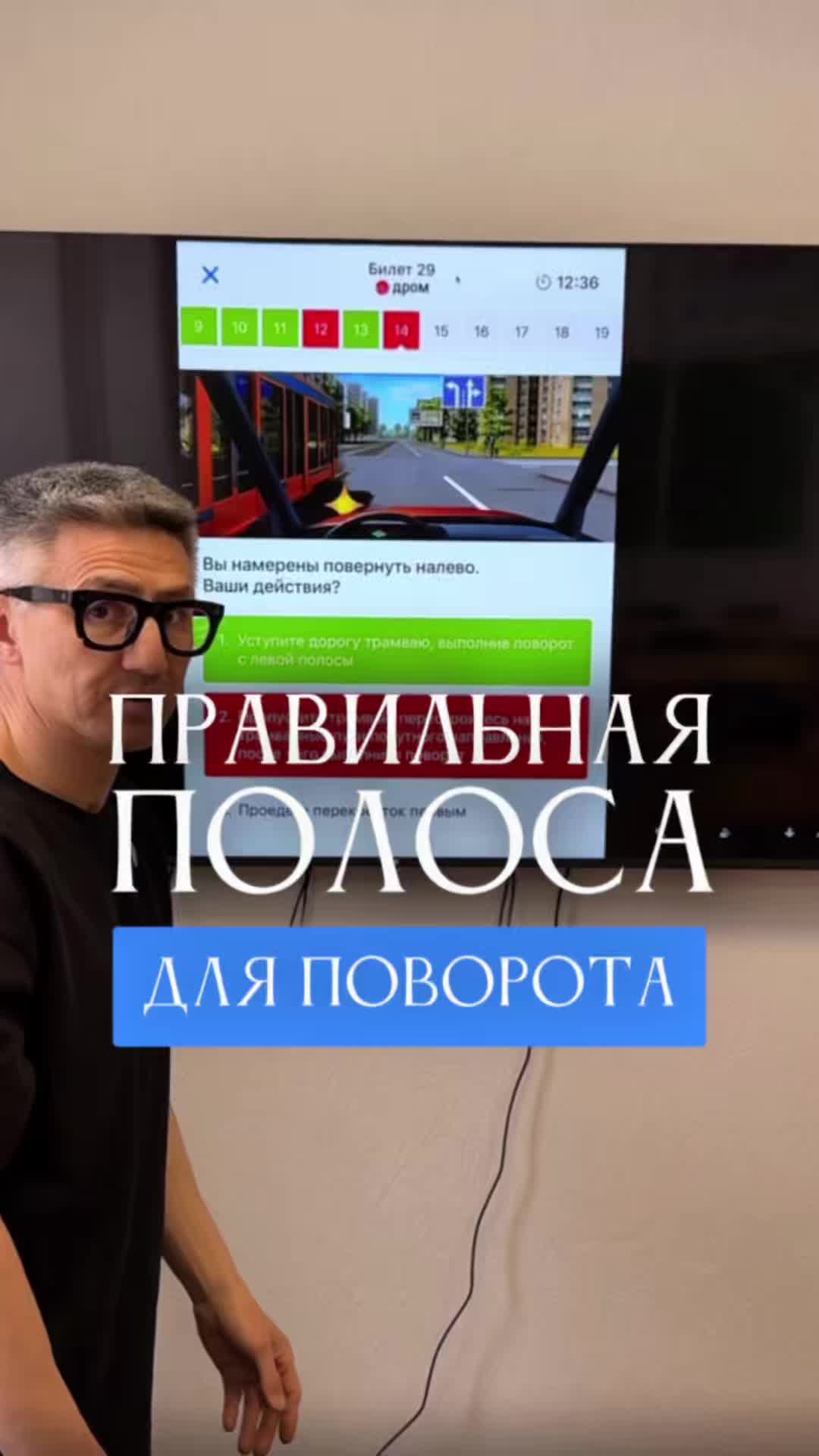 @avtoshkola