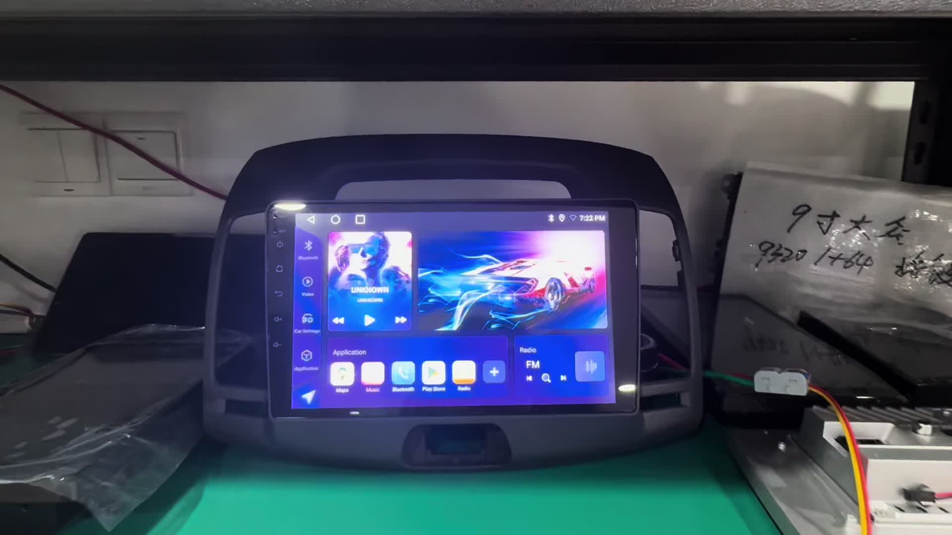 @Android Car Radio Manufacturer