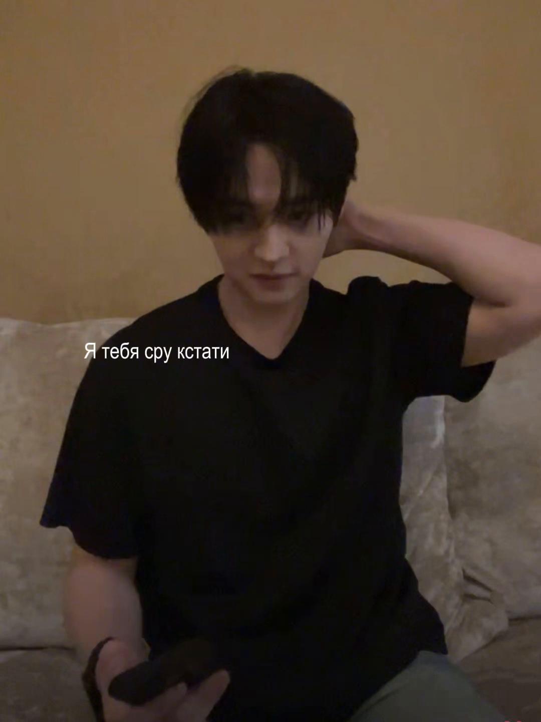 @Вuшня 9Ft.801