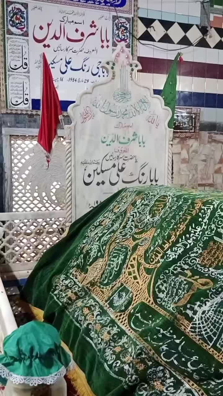 @Mian Amir106