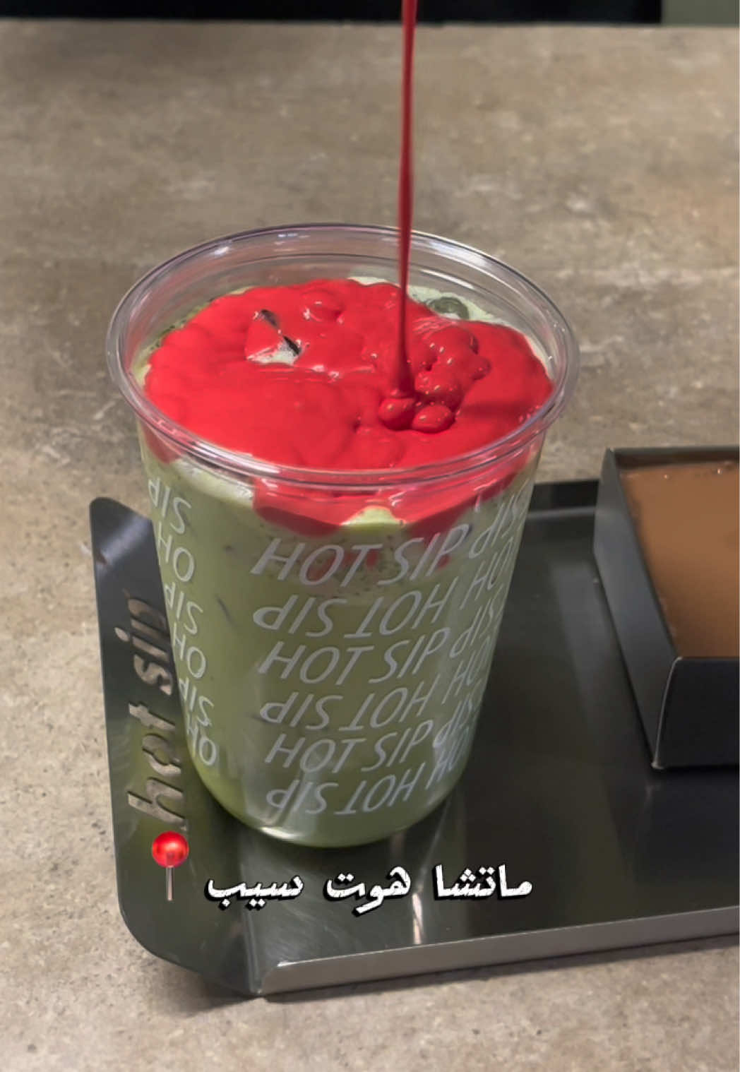 @جديد الرياض 📸