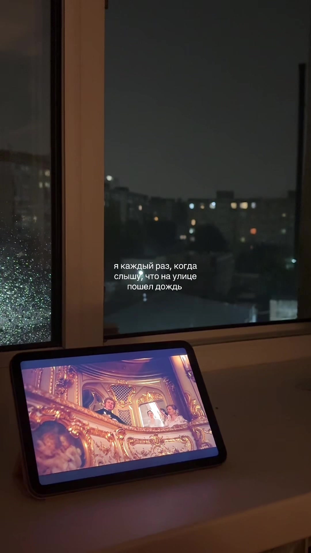 @тгк: королёва