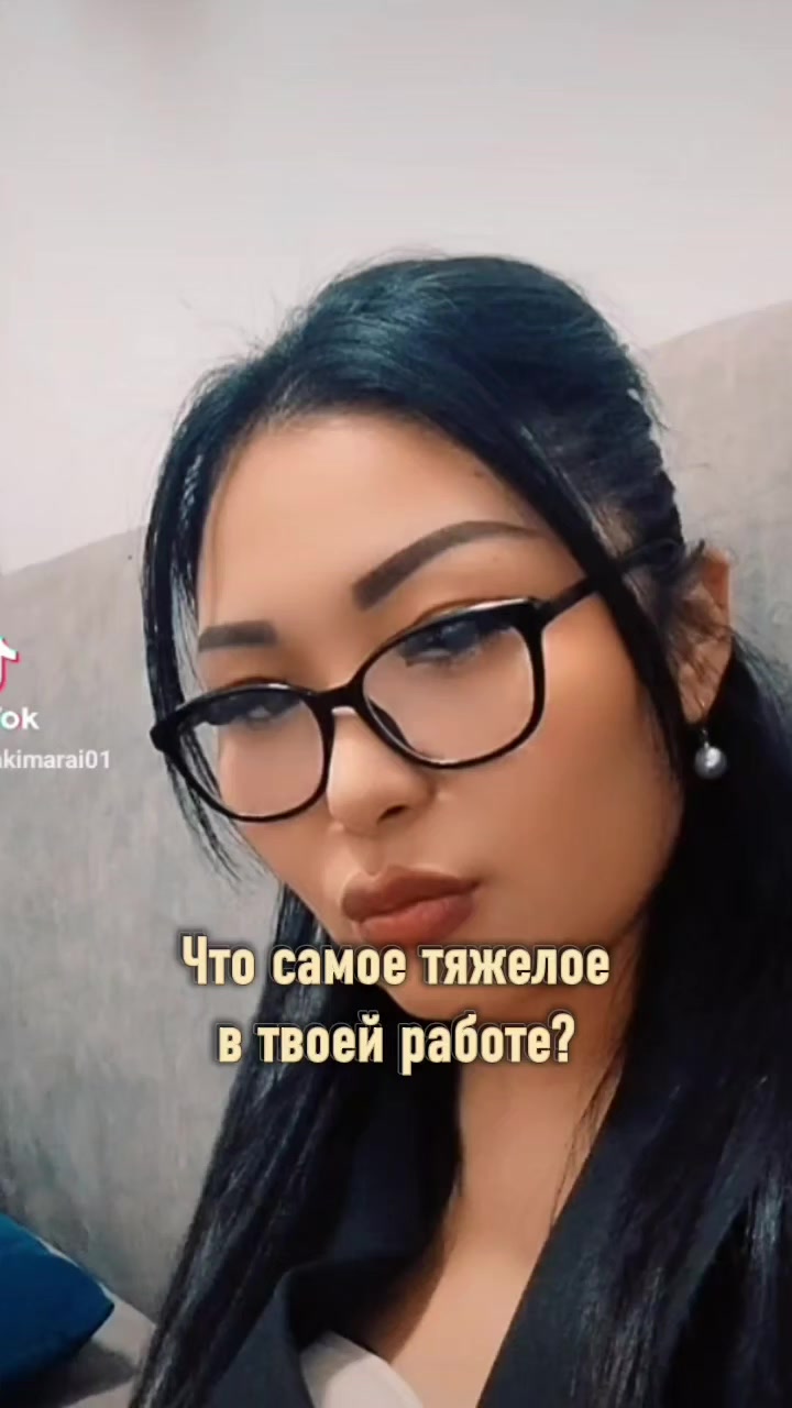 @Арайка ✨✨✨