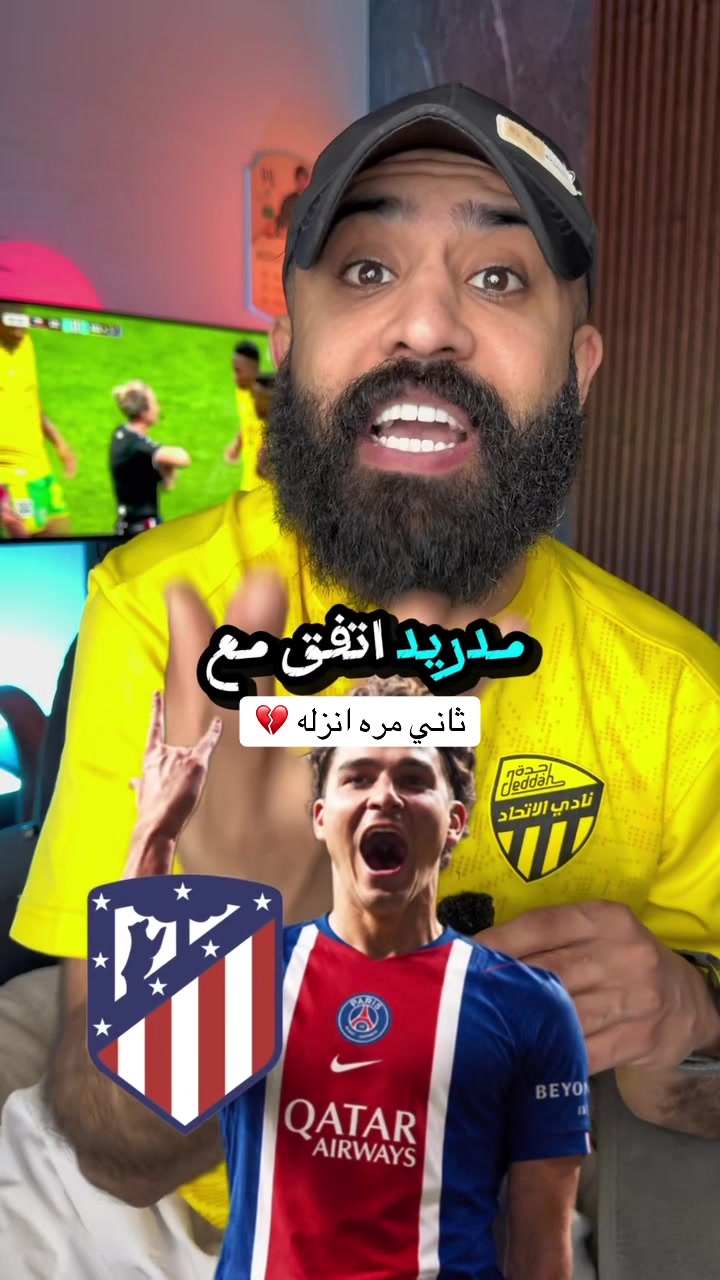 @عبدالله الأحمد _ABDULLAH ALAHD