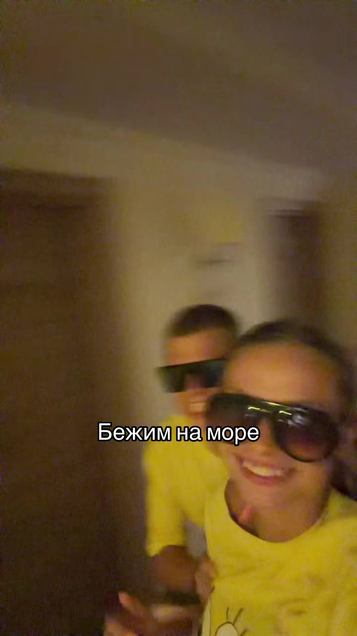 @аксик