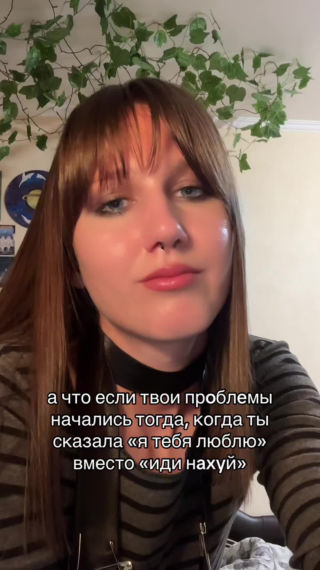 @мари ва