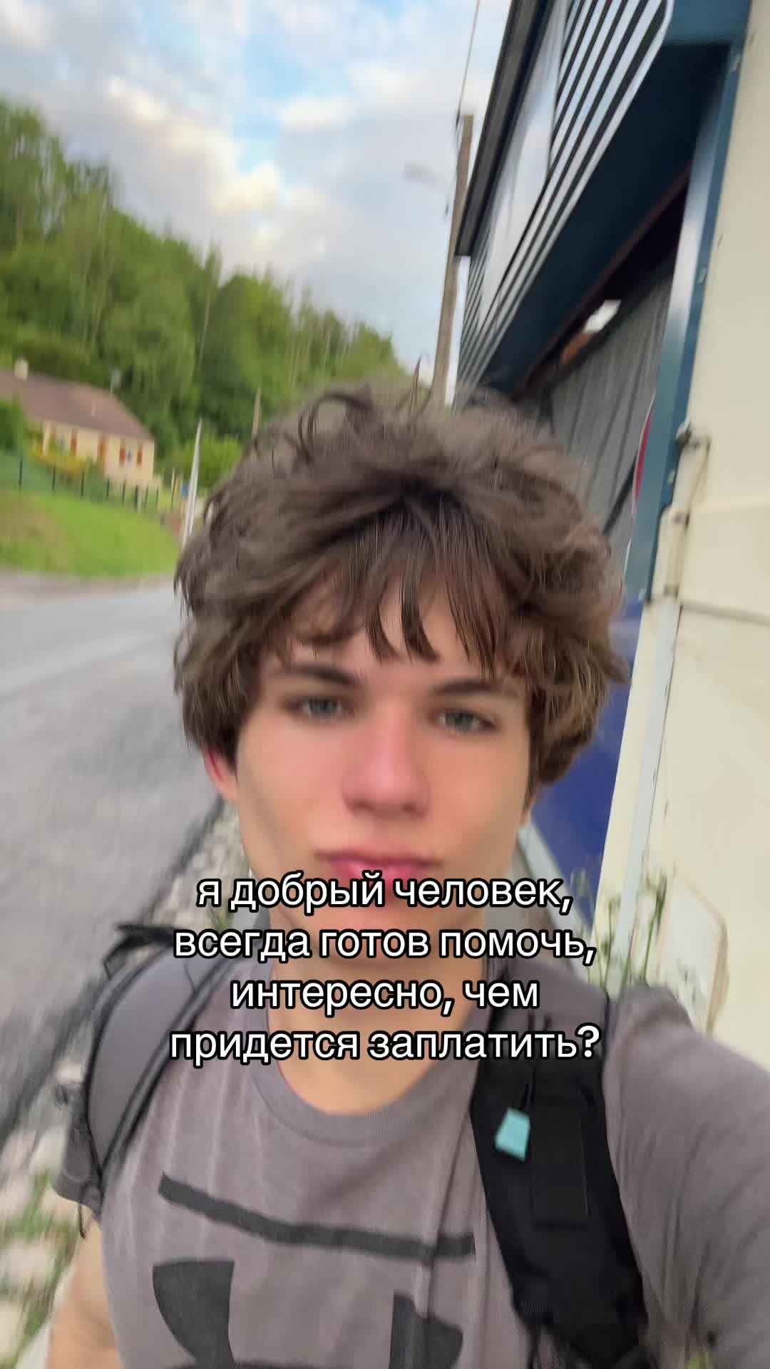 @тгк:kr1k47