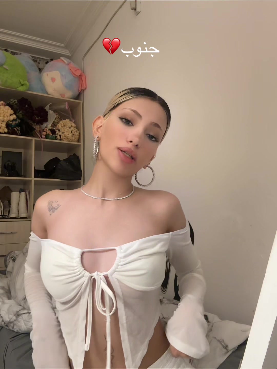 @Kianarhh