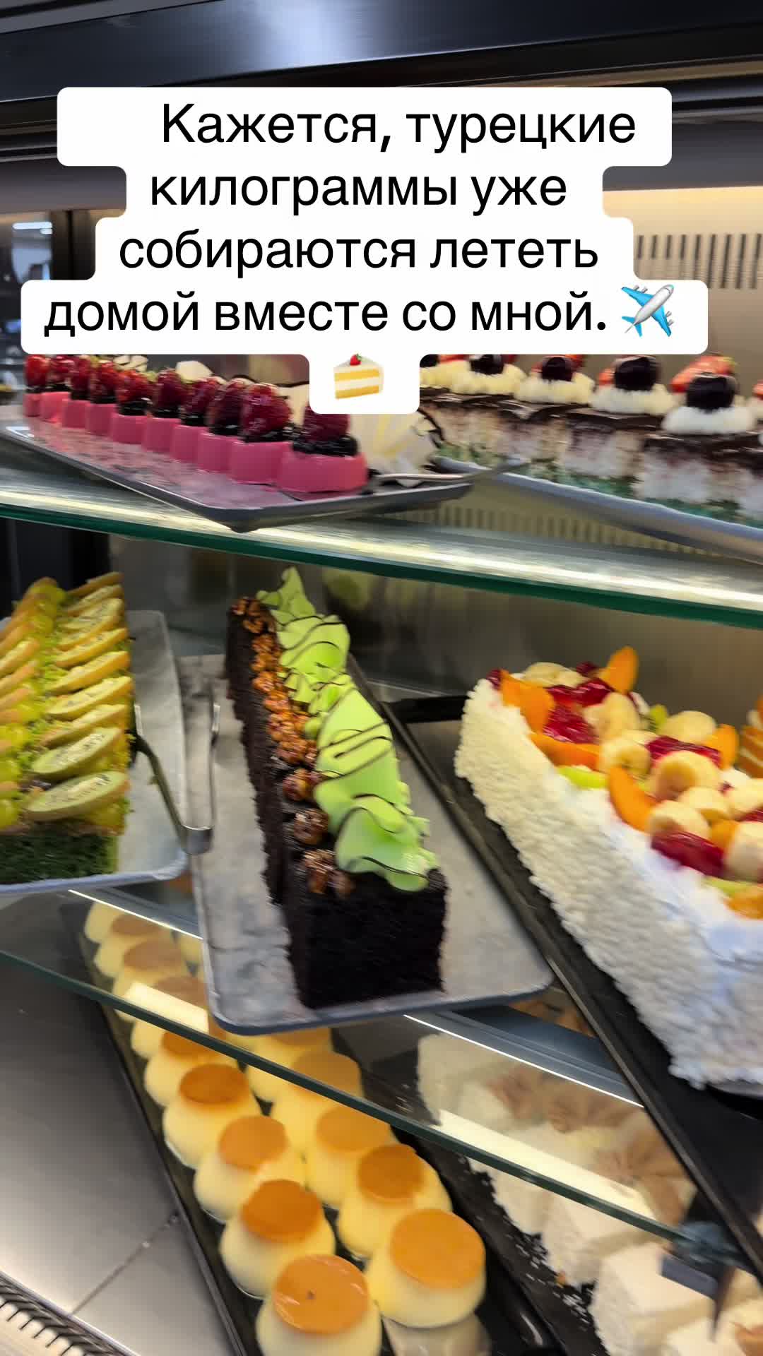 @Si🍀Ri🍀Na🍀