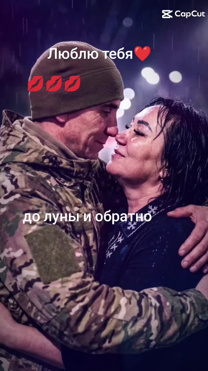 @Ирина Кизина