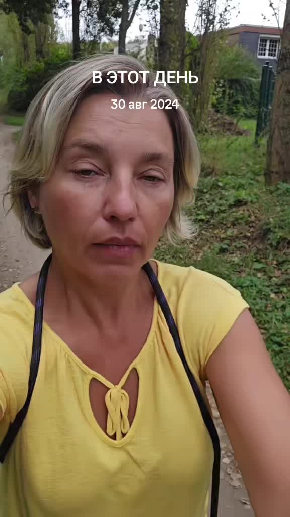 @Анюта Степанова