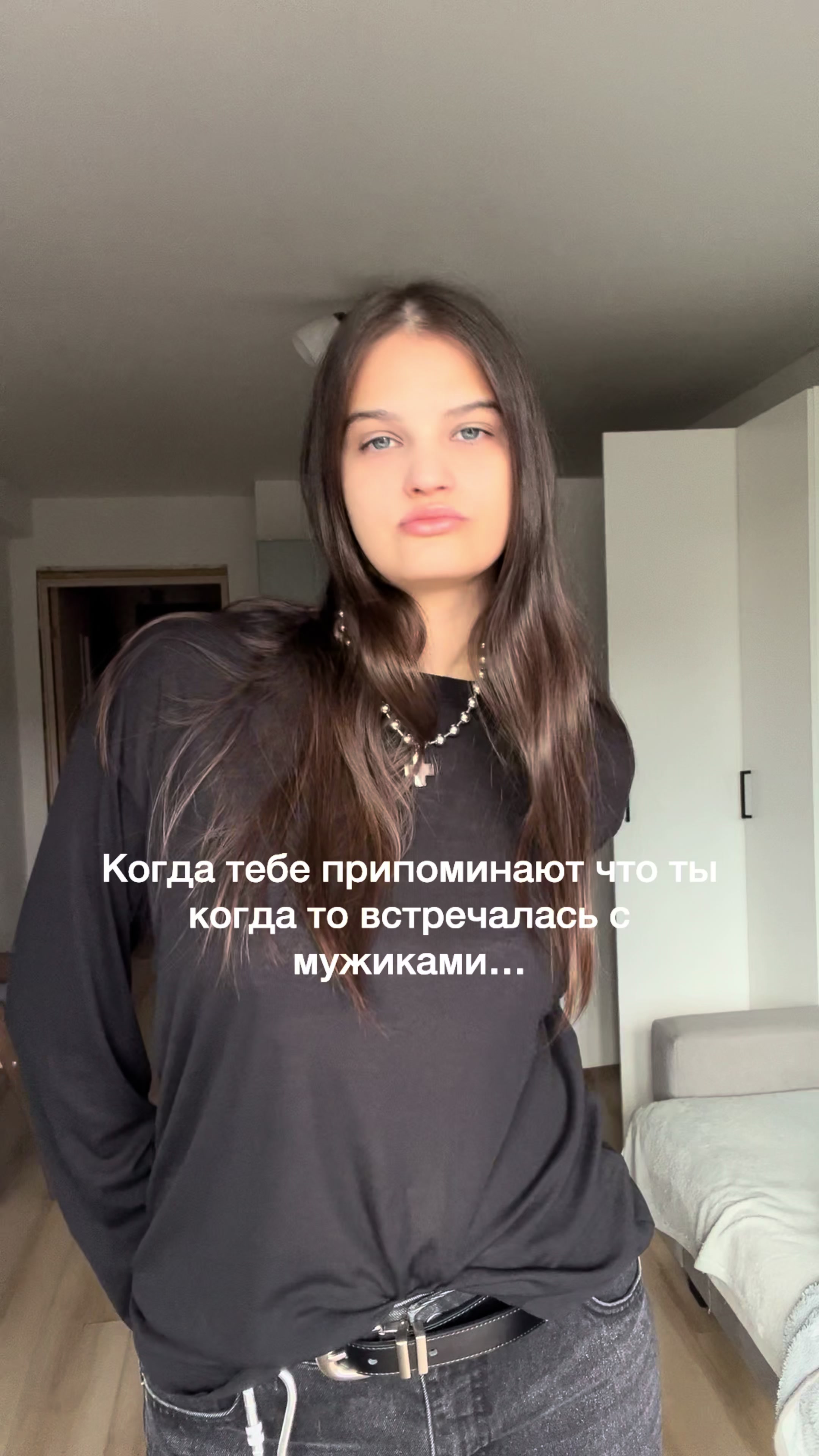 @uranic.angel