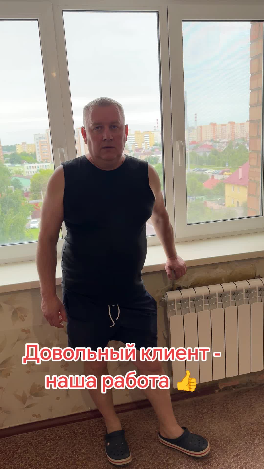 @Випсварка.бел