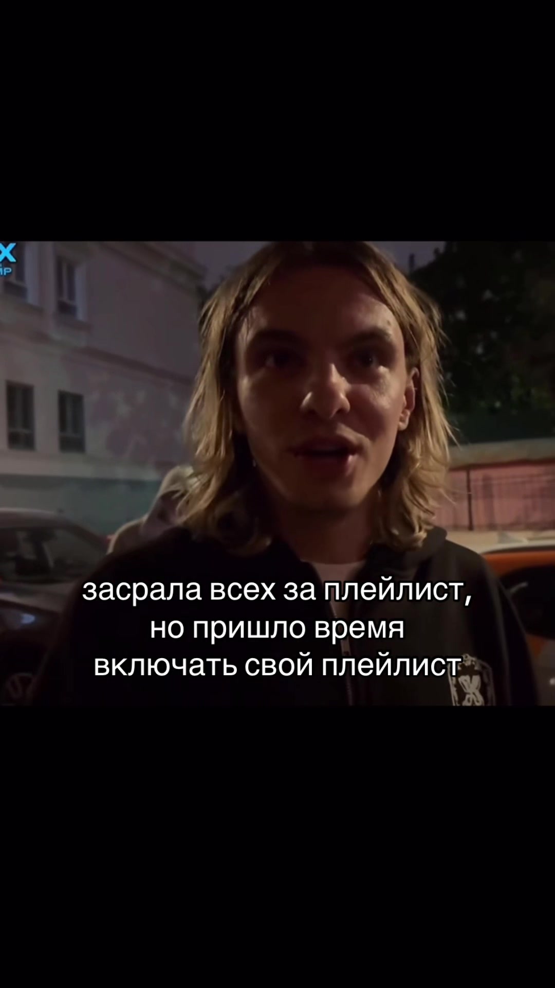 @cee