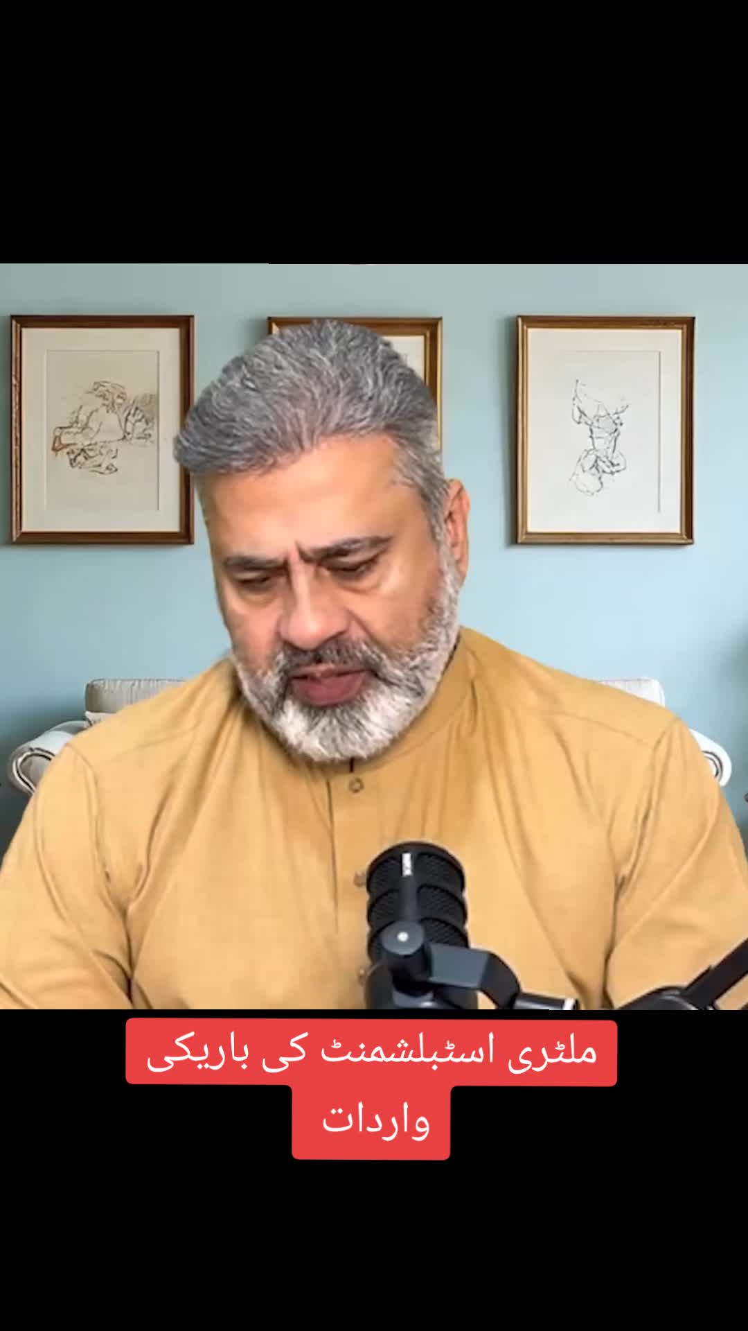 @Imran Riaz Khan