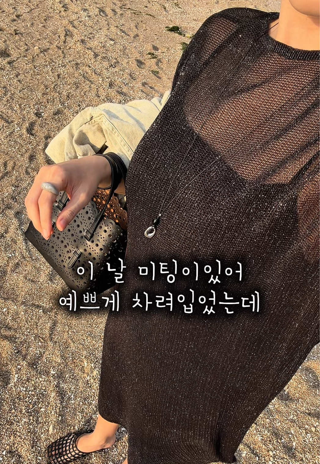 @슈슈벨르(3040 여성의류)