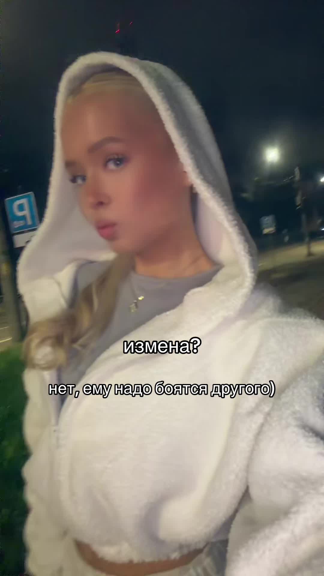 @славяночка